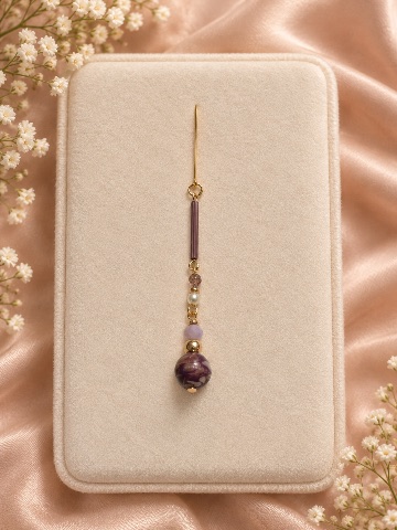Purple Rida Pin