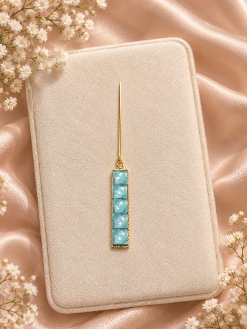 Blue Rida Pin