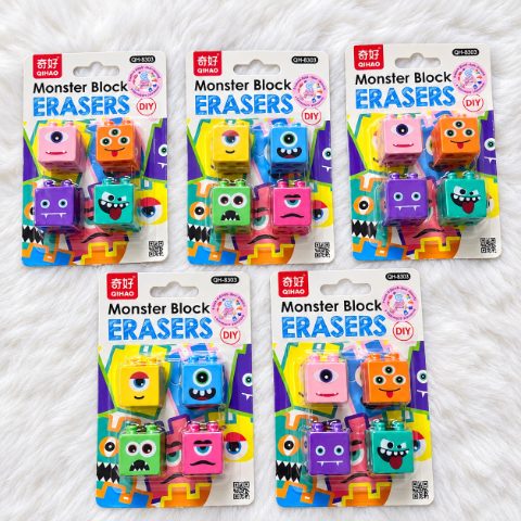Block eraser
